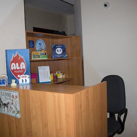 Ala Hostel อัลมาตี ภายนอก รูปภาพ